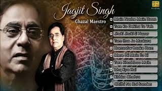 Best Of Jagjit Singh Ghazals - Full Songs | Bollywood Trending