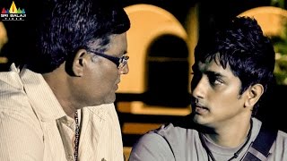 Oh My Friend Movie Siddharth Father Sentiment | Siddharth, Hansika, Shruti Hassan | Sri Balaji Video