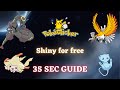 PokéClicker / Shiny for Free / 35 SEC GUIDE