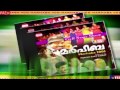 marhaba 2005 stage show video promo 1