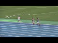 第96回　関西学生陸上競技対校選手権大会　男子1部800ｍ予選1組