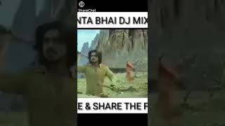 dj song remix  Santa bai whatsapp status