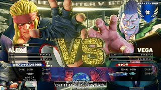 【五井チャリ】1114SF5 てる（アレックス） VS キャンパ（あきら・ベガ）