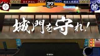 【戦国大戦】島津の采配＋攻城射撃の采配【正二位D】