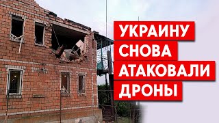 36 шахедов выпустила Россия по Украине:  ПВО ВСУ показала отличный результат