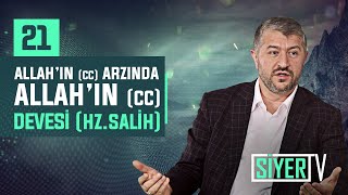 Allah'ın (cc) Arzında Allah'ın (cc) Devesi (Hz. Salih) | Muhammed Emin Yıldırım