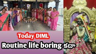 నేను ఈ రోజు చేసిన టీఫీన్ \u0026 లంచ్ recipes #food #devotional #rangoli #vlog#routinevlog