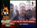 amreli s babra janta mange jawab part 02 ॥ sandesh news tv cyclone tauktae