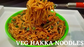 veg hakka noodles | Street style veg hakka noodles recipe | By Nirali Bloch