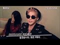 best friends gdragon and cl