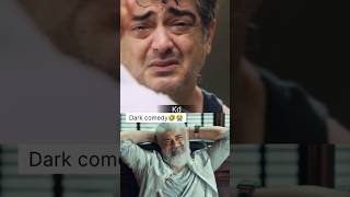 என்ன தல இப்படி பண்ணிட்டா🤣😭💥 #shorts #ajith #comedy