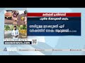 കൽക്കരി പ്രതിസന്ധിയിൽ പുതിയ നീക്കവുമായി കേന്ദ്രം coal crisis