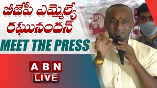 Dubbaka BJP MLA Raghunandan Rao Meet The Press LIVE || ABN LIVE