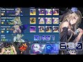 [Honkai Impact 3 SEA] EX Abyss Red Lotus (D407) - Bloodlust (830 pts) FR(SSS) PV(SS) IO(S0) Klein 3*