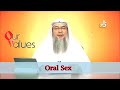Is Oral Sex Permissible in Islam? - Sheikh Assim Al Hakeem