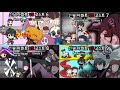 [ShinbiHouse Animation Collection] 신비아파트VS고스트6~9