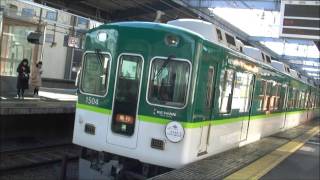 京阪電車＊＊＊２/１２　本日の朝の上りの「急行　淀」