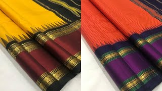 Pure Kanchipuram Pattu sarees in Korvai borders | Online saree shopping