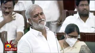 வாழ்க திராவிட ஆன்மீகம்  ”   அமைச்சர் Sekarbabu TN Assembly பேச்சு