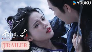 MULTISUB【千朵桃花一世开 The Blossoming Love】情感特辑：“恶女”攻略战神 | 张彬彬/孙珍妮/汪铎/张雅钦 | 古装 仙侠 | 优酷 YOUKU