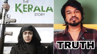 🔥 KERALA 🥷 STORY 🧕 ISSUE | Tamil | Madan Gowri | MG