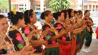 รำโทนโคราช โรงเรียนสุขสมวัยเทศบาลตำบลเสิงสาง