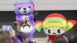 Akkuma Time 666 〜ひとやすみフェスin京田辺2019