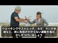 【急いで見て下さい】70歳が早朝に急逝…70代絶対に避けるべき、朝の行動がこれだ！