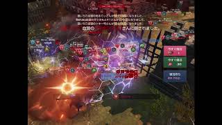 【リネレボ】ＳＲ要塞戦　猫いちご戦