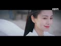 【中英雙字】 楊穎 美女救英雄 廢材少年 馬天宇 一見鍾情 尘缘ep01 【歡迎訂閱小七古裝劇場】