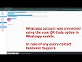 How to Send FREE WhatsApp Messages via API – No Business Account or ID Verification Required
