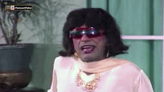 LEGENDARY MASTANA BATOR MISS KLASHANKOF FT. AMANULLAH \u0026 ABID KHAN #ComedyClip #StageDrama