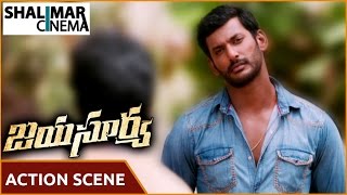Jayasurya Movie || Vishal Action Scene || Vishal, Kajal Aggarwal || Shalimarcinema