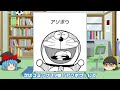 【野比家近所①】野比家の隣ってどうなってんの？【ドラえもん雑学】