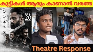 MARCO MOVIE REVIEW/PUBLIC REVIEW/THEATRE RESPONSE/ UNNIMUKUNDAN/ HANEEF ADENI