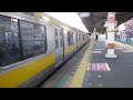 【試作車】津田沼駅 5番線 旧発車メロディー『verde rayo』