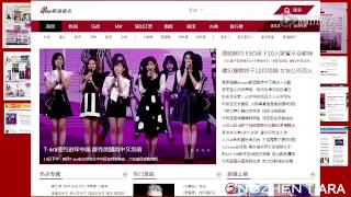 T-ara Sign With Longzhen Culture Development Press Conference News Compilation