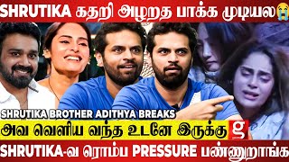 Shrutika Mentally உடைஞ்சுட்டா💔ரொம்ப பாவம்😭  Hindi Bigg Boss Contestants வன்மமா இருக்காங்க?😲Adithya