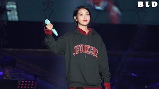 181118 아이유(IU) 잠 못 드는 밤 비는 내리고 직캠(Fancam) @아이유 콘서트 dlwlrma