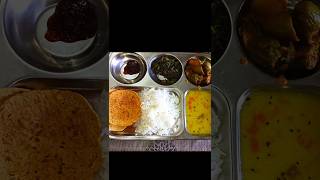 ଆଜିର ସାଧା lunch ଥାଳି 👌🥰#viral #lunch #lunchthali #ytshorts #odisha #shorts #food