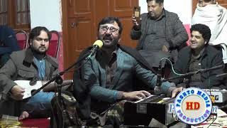 Muntazir Khan | Pashto Song | Kher Nan Ka Darta Ma Okatal | Ta Raokatal l By @pashtomp