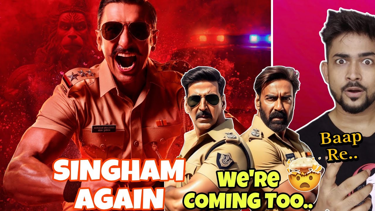 SIMMBA के बाद SOORYAVANSHI And Singham🔥||Simmba Latest Poster Reaction ...