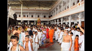 Sri Jayateerthara Aradhana Mahotsava - Celebrations - Mantralayam - 25.07.2024