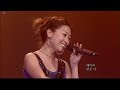 박정현 lena park 편지할게요 i ll wirte you a letter k pop 2nd album @ 2006.08.17 live stage 레전드 라이브