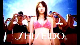 蛯原友里 : アネッサ (200504-1)