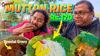 We Ate Ranchi's SPECIAL Mutton Rice for Rs 170 at Dhurwa | Mutton Chawal