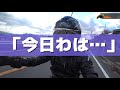 和歌山弁講座 和歌山弁っておもしゃいなぁ♪ ［モトブログ］