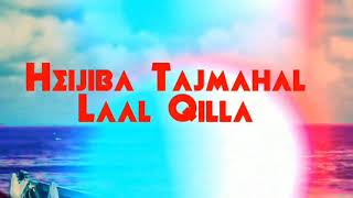 Heijiba taj mahal Lal  qila video song// odia song //lubul tubul