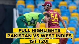 Pakistan Vs West Indies Full Highlights/ 1st T20/ Cricket Highlights