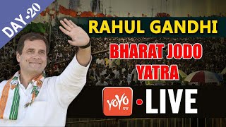 Rahul Gandhi LIVE | Bharat Jodo Yatra Day 20 LIVE| Rahul Gandhi Padayatra LIVE | 27-09-2022 |YOYO TV